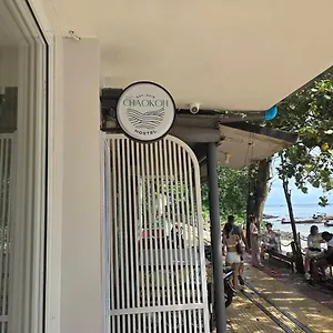 Hotel Chaokoh